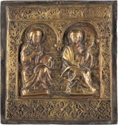 RELIEF MIT CHRISTUS UND DEM EVANGELISTEN JOHANNES 20. Jahrhundert Bronze