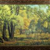 Бабье лето Oil paint Realism Landscape painting Ukraine 2006 - photo 2