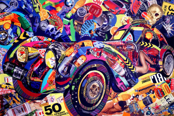 коллаж цветная бумага журналы постеры Collage Pop Art Porträt Russland 2020 - Foto 1
