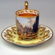 VERKAUFT Vienna Imperial Porcelain Cup - Покупка в один клик