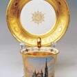 Vienna Imperial Porcelain Golden Cup Saucer Painted Veduta Vienna 1822 and 1838 - Achat en un clic