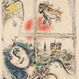 Chagall, Marc. MARC CHAGALL (1887-1985) - фото 1