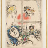 Chagall, Marc. MARC CHAGALL (1887-1985) - Foto 2