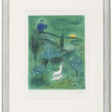 Chagall, Marc. MARC CHAGALL (1887-1985) - Foto 2