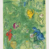 Chagall, Marc. MARC CHAGALL (1887-1985) - Foto 1