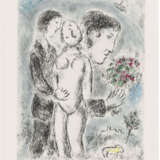 Chagall, Marc. MARC CHAGALL (1887-1985) - фото 2