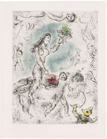 Chagall, Marc. MARC CHAGALL (1887-1985) - фото 3