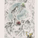 Chagall, Marc. MARC CHAGALL (1887-1985) - photo 3