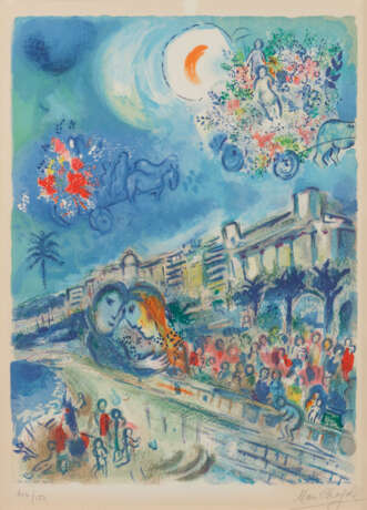 Chagall, Marc. AFTER MARC CHAGALL (1887-1985) BY CHARLES SORLIER - Foto 1