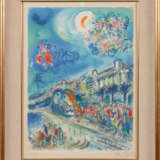 Chagall, Marc. AFTER MARC CHAGALL (1887-1985) BY CHARLES SORLIER - photo 2