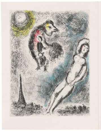 Chagall, Marc. MARC CHAGALL (1887-1985) - фото 4