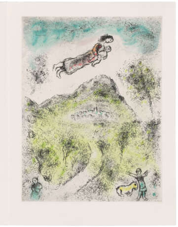 Chagall, Marc. MARC CHAGALL (1887-1985) - photo 7
