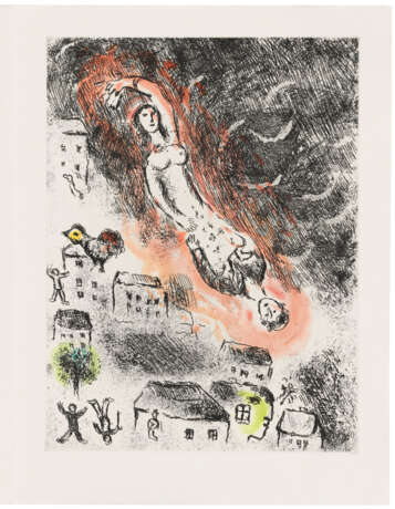 Chagall, Marc. MARC CHAGALL (1887-1985) - Foto 8