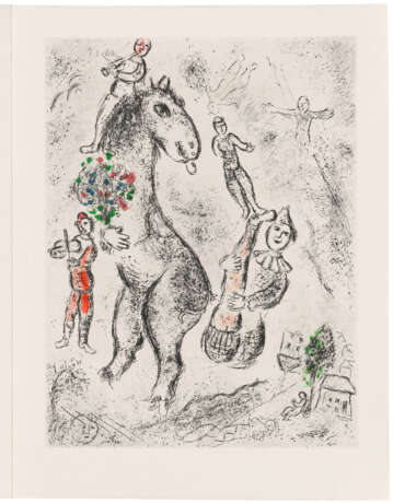 Chagall, Marc. MARC CHAGALL (1887-1985) - фото 9