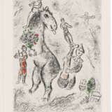 Chagall, Marc. MARC CHAGALL (1887-1985) - фото 9