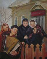 Акордионист Акордионист
