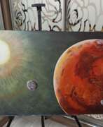 Larysa Kulbych (b. 1993). "Марс,Дэймос и Фобос"