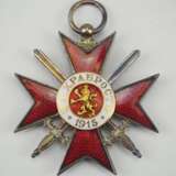 Bulgarien: Militärorden für Tapferkeit, 3. Modell (1915-1918), 4. Klasse, 2. Stufe. - фото 1