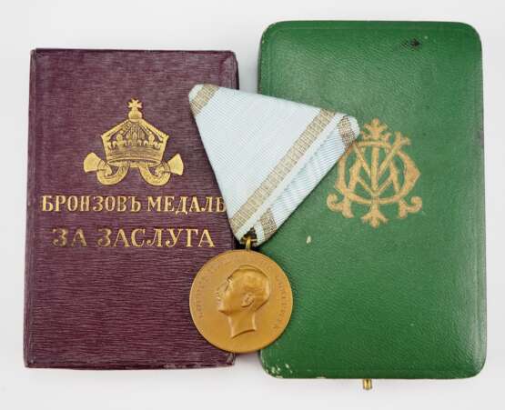 Bulgarien: Medaille für Verdienste, Boris III., in Bronze, am Kriegsband, im Etui. - photo 1