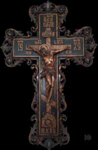 Православный крест Размер 96см-64см