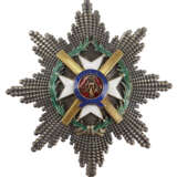 Serbien: Orden des Kreuezs von Takowo, 2 .Modell (Füst / König Milan IV. - 1868-1903), 1. Klasse Stern. - photo 1