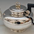 Silver Austria Vienna Tea Pot Biedermeier Period by Christian Sander Made 1829 - Покупка в один клик
