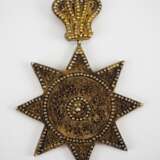 Äthiopien: Orden des Sterns von Äthiopien, 2. Modell, Komtur / Großkreuz. - фото 1
