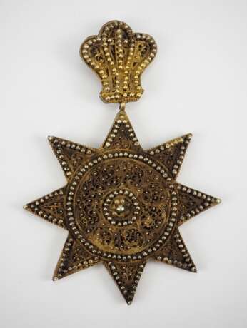 Äthiopien: Orden des Sterns von Äthiopien, 2. Modell, Komtur / Großkreuz. - Foto 1