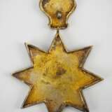 Äthiopien: Orden des Sterns von Äthiopien, 2. Modell, Komtur / Großkreuz. - фото 3