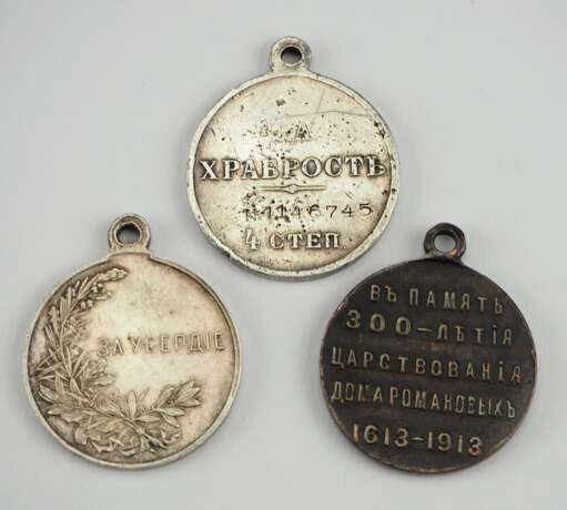 Russland: 3 Medaillen. - photo 2