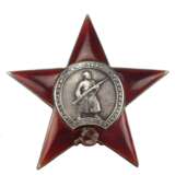 Sowjetunion: Orden des Roten Sterns, 2. Typ. - Foto 1