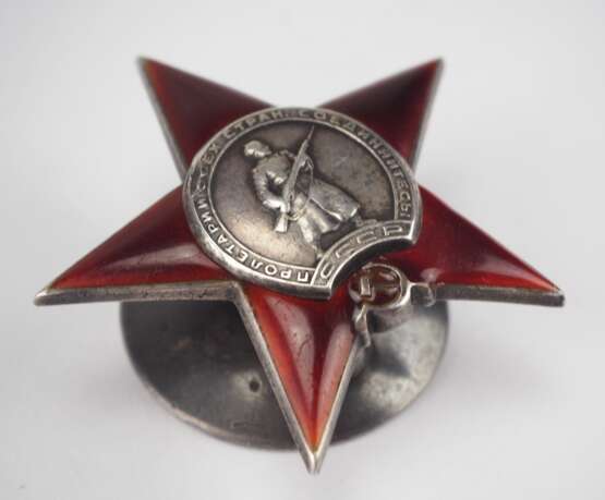 Sowjetunion: Orden des Roten Sterns, 2. Typ. - Foto 2