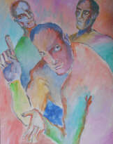 Он видит Он видит