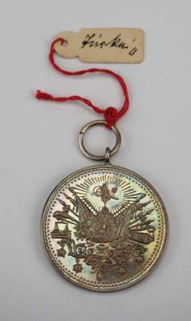 Türkei: Iftihar-Medaille - Deutsche Fertigung. - photo 1