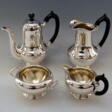 Silver Austria Vienna Coffee Pot Milk Pot Sugar Bowl Creamer Klinkosch 1922-1925 - One click purchase