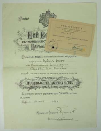 Dokumentennachlass eines Kapitänleunants M.A. - Abteilung für Wehrmachtspropaganda im O.K.W. - photo 2