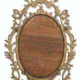 A PAIR OF GEORGE II GILTWOOD MIRRORS - photo 6