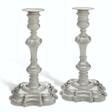 A PAIR OF TWO GEORGE II SILVER CANDLESTICKS - Auction prices