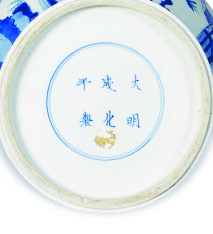 A CHINESE BLUE AND WHITE PORCELAIN JAR AND COVER - фото 5