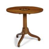 A CENTRAL EUROPEAN INLAID INDIAN ROSEWOOD AND MARQUETRY CENTER TABLE - photo 1