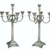 A PAIR OF PORTUGUESE SILVER FIVE-LIGHT CANDELABRA - фото 1