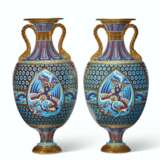 Minton Ceramic Factory. A PAIR OF MINTONS PORCELAIN FAUX CLOISONNE VASES - Foto 3