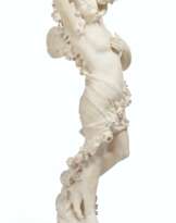 CESARE LAPINI (ITALIAN, 1848-1893)