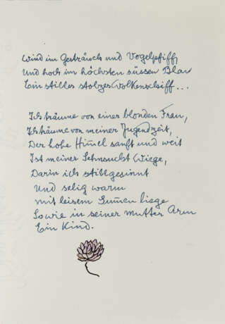 Hermann Hesse, Zwölf Gedichte von Hermann Hesse. 1961  - фото 19
