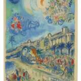 Chagall, Marc. AFTER MARC CHAGALL (1887-1985)
BY CHARLES SORLIER (1921-1990) - фото 1