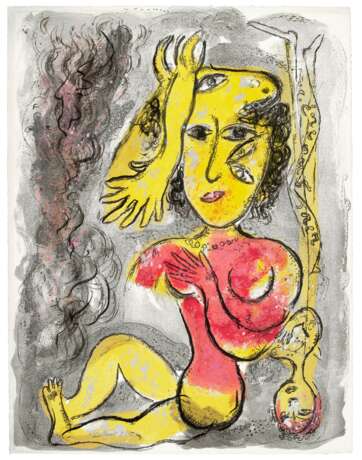 Chagall, Marc. MARC CHAGALL (1887-1985) - Foto 1