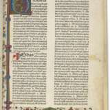 Supplementum Summae Pisanellae - фото 1