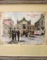"Одесса. Городской театр". Серия "История Одессы" "Одесса. Городской театр". Серия "История Одессы"