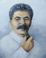 Сталин Сталин