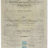 Appointing a brigade surgeon for the Union Army - photo 4